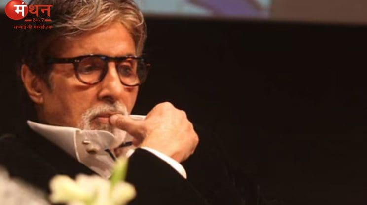 अमिताभ बच्चन के करीबी मित्र का निधन, भावुक होकर लिखा – “एक-एक करके सब चले जाते हैं”