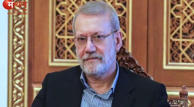 लारिजानी