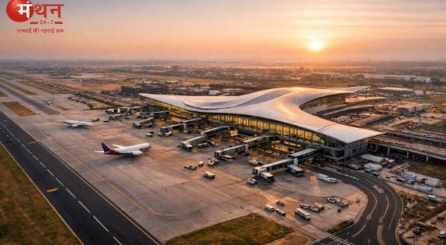 जेवर एयरपोर्ट