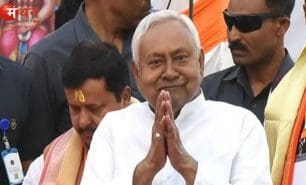 नीतीश कुमार के इस्तीफे के बाद बिहार की राजनीति में हलचल, अगला मुख्यमंत्री कौन?
