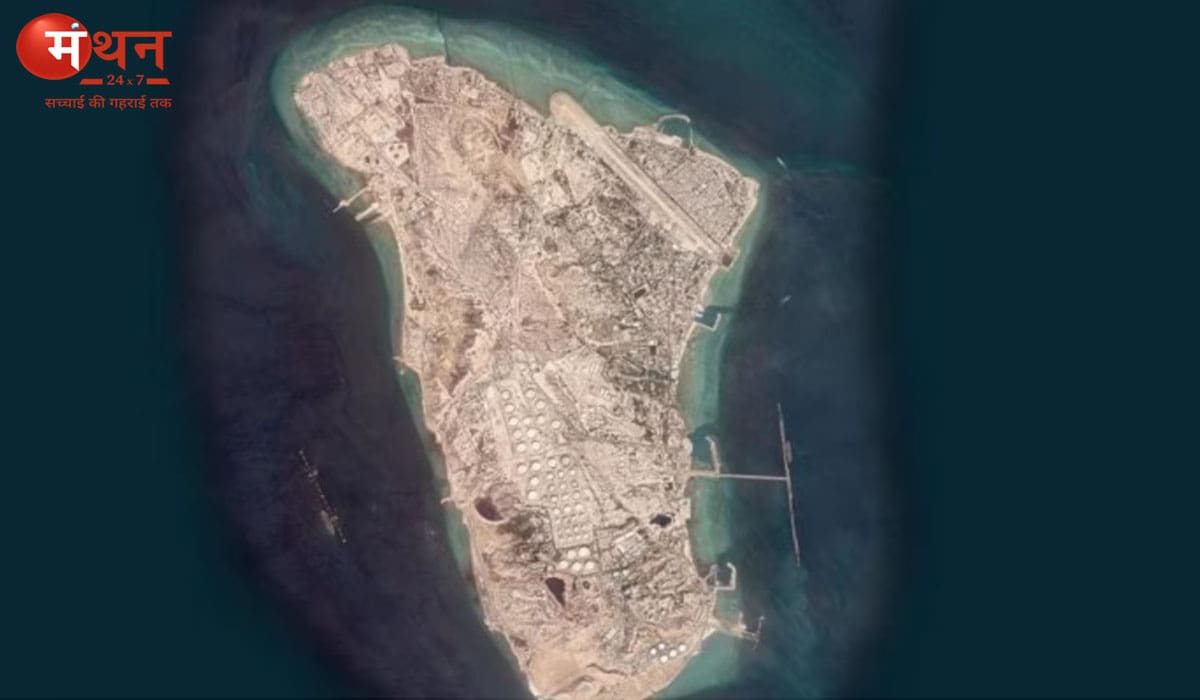 खार्ग द्वीप पर कब्जे की धमकी से नहीं सुलझेगा होर्मुज संकट, ईरान ने बना रखी है मजबूत रणनीति