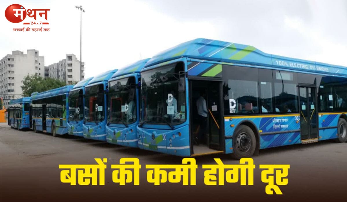 13 साल में सबसे छोटा हुआ DTC का बेड़ा, बसें घटीं तो बढ़ी परेशानी, लाखों यात्रियों पर पड़ा सीधा असर