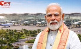 जेवर एयरपोर्ट