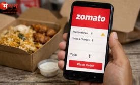 Zomato Fee