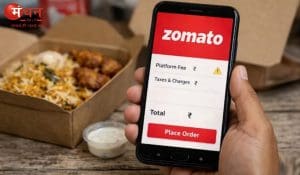 जोमैटो ने बढ़ाई प्लेटफॉर्म फीस, ग्राहकों पर बढ़ा बोझ, डिलीवरी पार्टनर्स बोले– कमाई पर अभी साफ असर नहीं