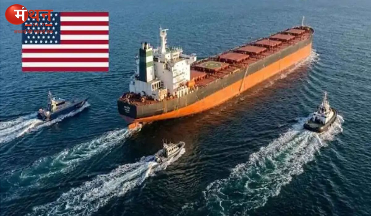 होर्मुज जलडमरूमध्य को लेकर बढ़ा तनाव: ट्रंप की कड़ी चेतावनी, ईरान पर समझौते का दबाव