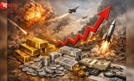 Gold Silver Price Today