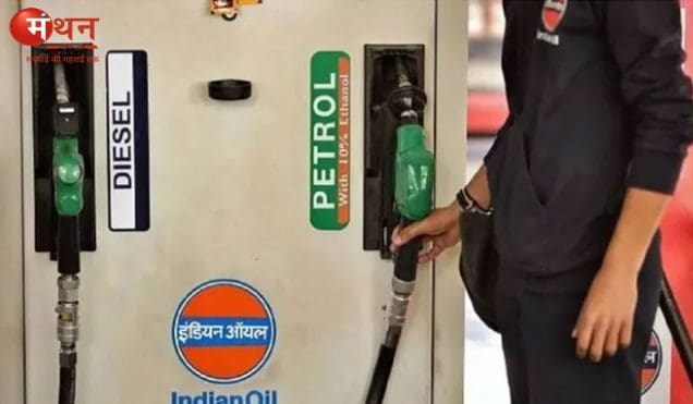 पेट्रोल-डीजल पर एक्साइज ड्यूटी में बड़ी कटौती, लेकिन सस्ते नहीं होंगे दाम — सरकार के फैसले का पूरा मतलब समझिए
