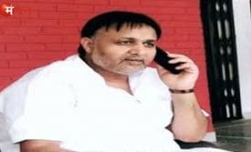 प्रॉपर्टी फ्रॉड