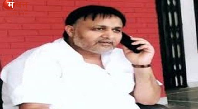 प्रॉपर्टी फ्रॉड