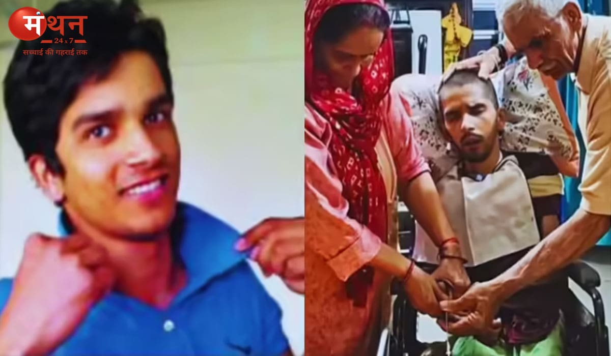 इच्छामृत्यु के बाद भी जीवनदान: गाजियाबाद के हरीश राणा ने नेत्रदान कर 6 लोगों की जिंदगी में भरी रोशनी