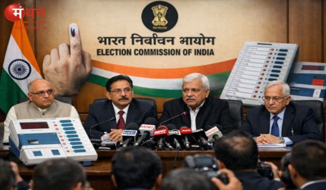 चुनावी राज्यों में आदर्श आचार संहिता लागू, फंड, विज्ञापन और सरकारी सुविधाओं पर लगी रोक