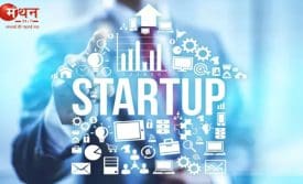 Velmenni, Digital India