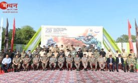 Police Shooting Competition