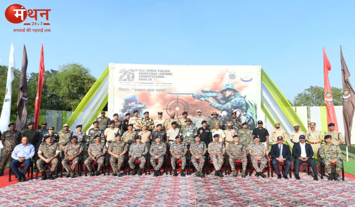 गुरुग्राम में पुलिस और CAPF का महामुकाबला, ऑल इंडिया पुलिस शूटिंग प्रतियोगिता में 33 टीमें आमने-सामने