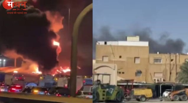 सऊदी अरब अमेरिकी दूतावास हमला