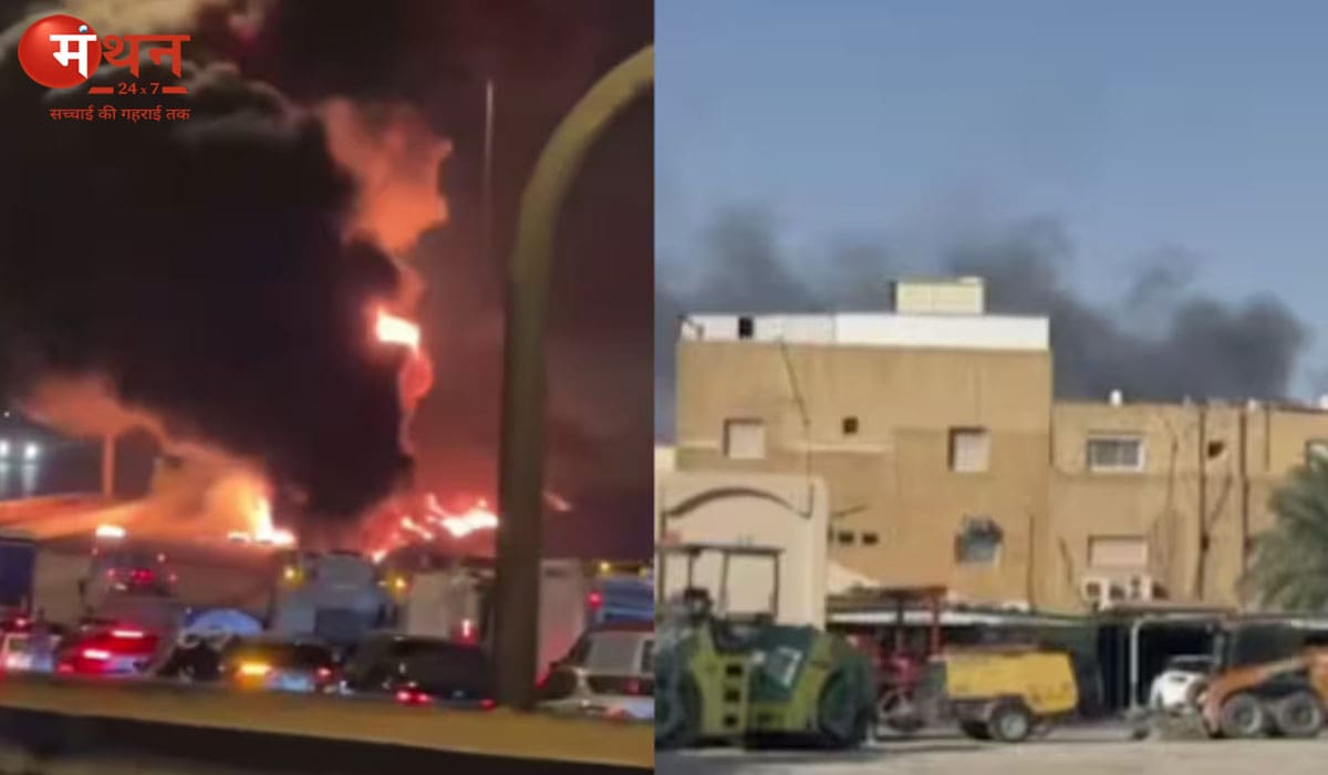 सऊदी अरब में अमेरिकी दूतावास के पास धमाका, 6 सैनिकों की मौत; ट्रंप ने ईरान को दी चेतावनी