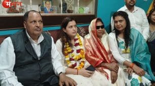 बुलंदशहर की शिखा का दावा निकला गलत, AIR-113 विवाद में UPSC की जांच के बाद खुली सच्चाई