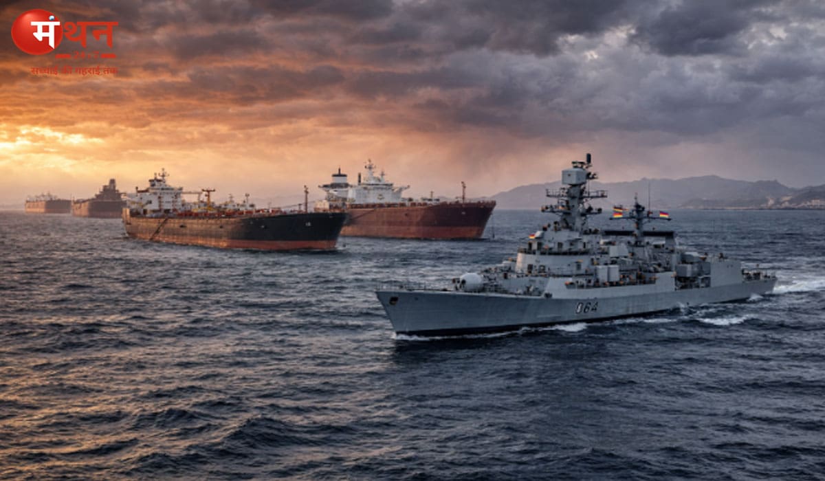 होर्मुज संकट के बीच भारत का बड़ा प्लान, ईंधन वाले जहाजों को सुरक्षित निकालने की तैयारी, तेल आपूर्ति पर सरकार की नजर