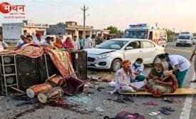 जयपुर बस्सी हादसा