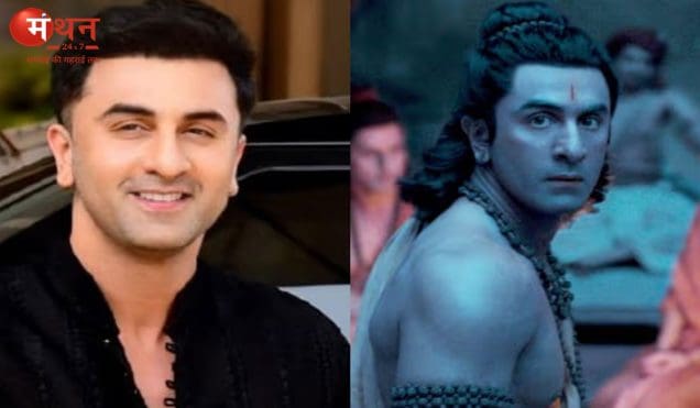 रामायण में रणबीर कपूर का डबल रोल कन्फर्म, श्रीराम के साथ परशुराम के रूप में भी दिखेंगे