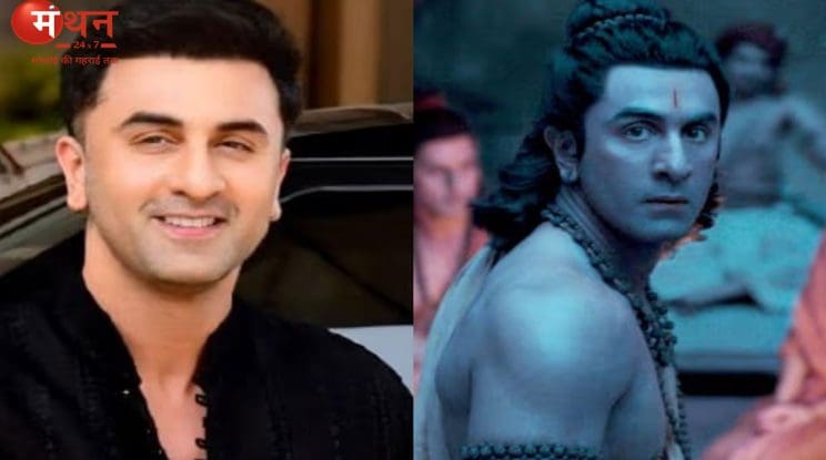 रामायण में रणबीर कपूर का डबल रोल कन्फर्म, श्रीराम के साथ परशुराम के रूप में भी दिखेंगे