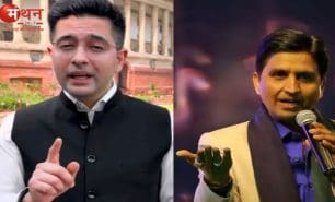 राघव चड्ढा पर AAP का बड़ा फैसला, कुमार विश्वास की पुरानी टिप्पणी फिर चर्चा में