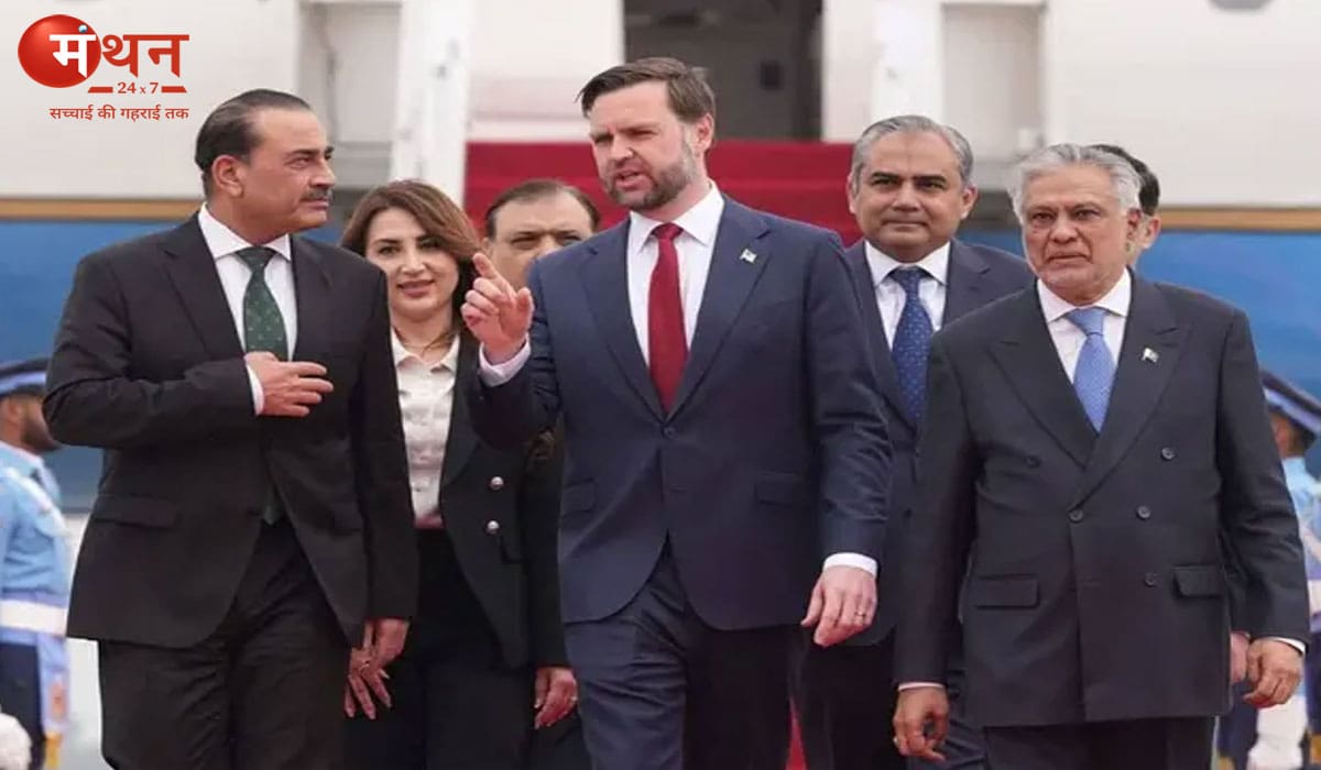 इस्लामाबाद वार्ता बेनतीजा: अमेरिका-ईरान के बीच नहीं बनी सहमति, जेडी वेंस बोले- “हम खाली हाथ लौट रहे हैं”