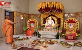 रामकृष्ण मिशन