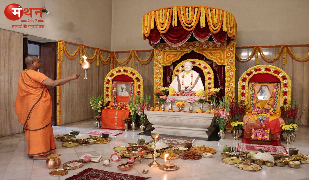 रामकृष्ण मिशन दिल्ली में भक्तों का महासंगम: संतों ने बताया—बाहरी नहीं, अंदर खोजें शांति