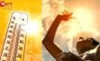 दिल्ली-यूपी समेत उत्तर भारत में भीषण गर्मी का कहर, 45°C तक पहुंचेगा पारा; कई राज्यों में आंधी-बारिश का अलर्ट