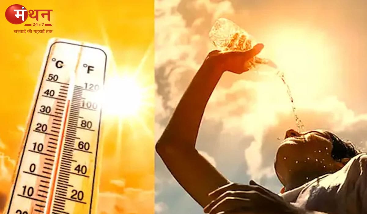 दिल्ली-यूपी समेत उत्तर भारत में भीषण गर्मी का कहर, 45°C तक पहुंचेगा पारा; कई राज्यों में आंधी-बारिश का अलर्ट