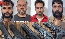 दिल्ली क्राइम