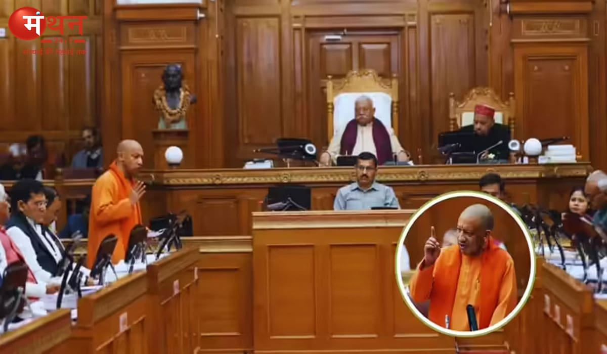 यूपी विधानसभा में सीएम योगी आदित्यनाथ का विपक्ष पर हमला, कांग्रेस और सपा को लेकर तीखे आरोप