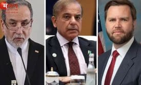 अमेरिका