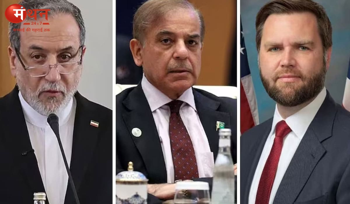 ईरान-अमेरिका वार्ता बेनतीजा, 10 दिन बाद फिर बातचीत की उम्मीद; होर्मुज पर बढ़ा तनाव