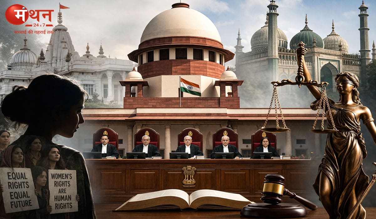 धार्मिक आस्था बनाम महिलाओं के अधिकार: 9 जजों की संविधान पीठ करेगी ऐतिहासिक सुनवाई