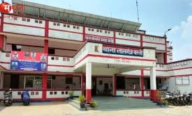 बस्ती खबर