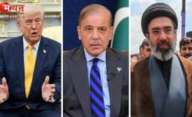 ईरान अमेरिका संबंध