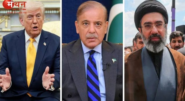 ईरान अमेरिका संबंध