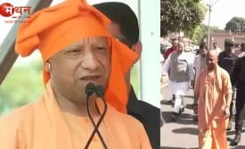 महिला आरक्षण बिल