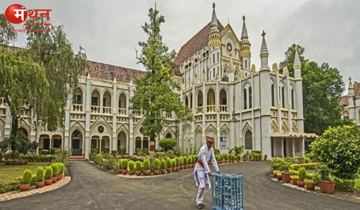 मध्यप्रदेश हाईकोर्ट का बड़ा संकेत: 5 लाख संविदा कर्मचारियों के नियमितीकरण की उम्मीद मजबूत