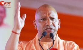 आगरा विकास