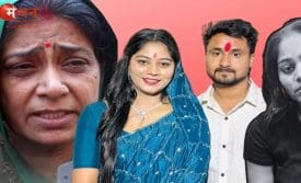 राजा रघुवंशी केस