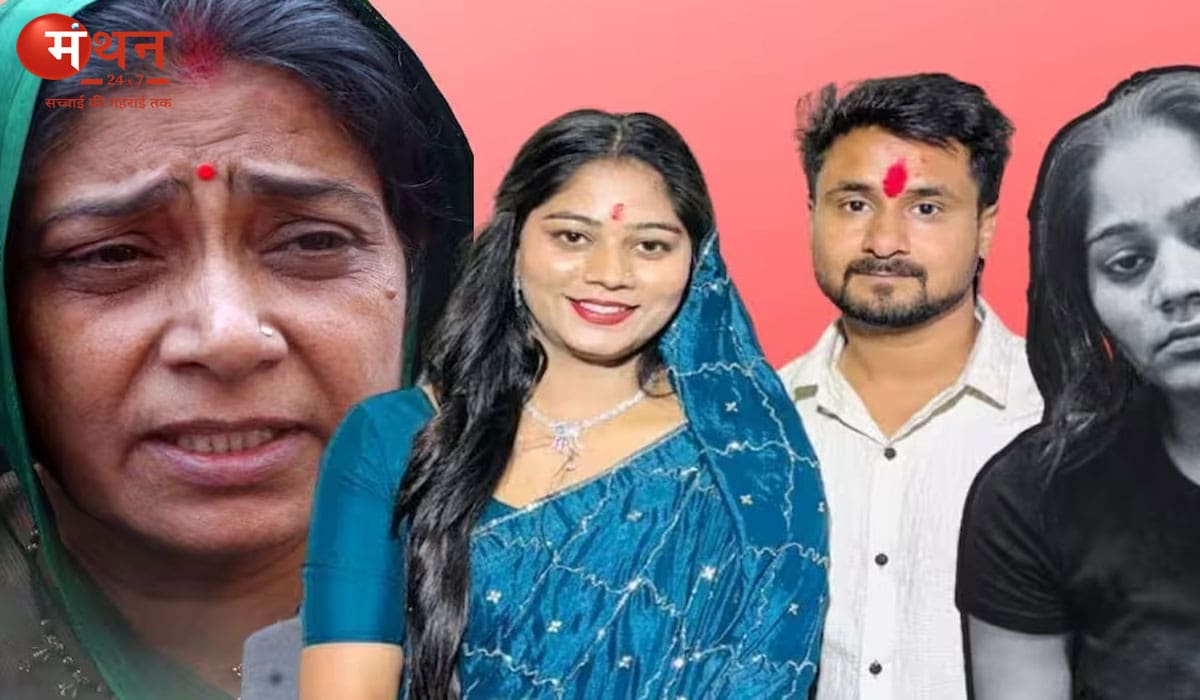 सोनम को जमानत मिलने पर फूटा मां का दर्द, बोलीं—“आज मैं हार गई, इंसाफ बिक गया”