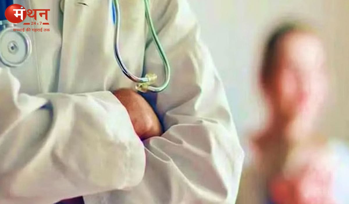 यूपी में गैरहाजिर डॉक्टर पर 1 करोड़ का जुर्माना, स्वास्थ्य विभाग की सख्ती से मचा हड़कंप