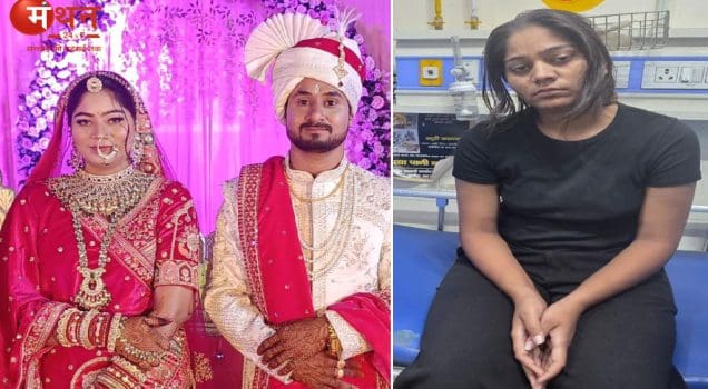 राजा रघुवंशी केस