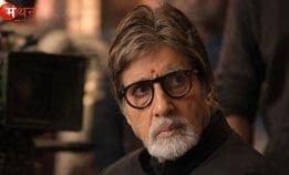 83 की उम्र में भी काम के प्रति जुनून: Amitabh Bachchan बोले- ‘बिना काम के बढ़ती है बेचैनी’
