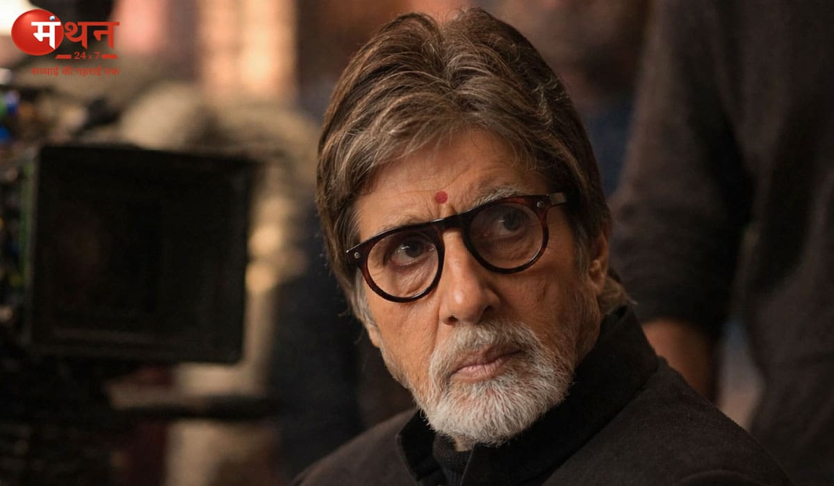 83 की उम्र में भी काम के प्रति जुनून: Amitabh Bachchan बोले- ‘बिना काम के बढ़ती है बेचैनी’