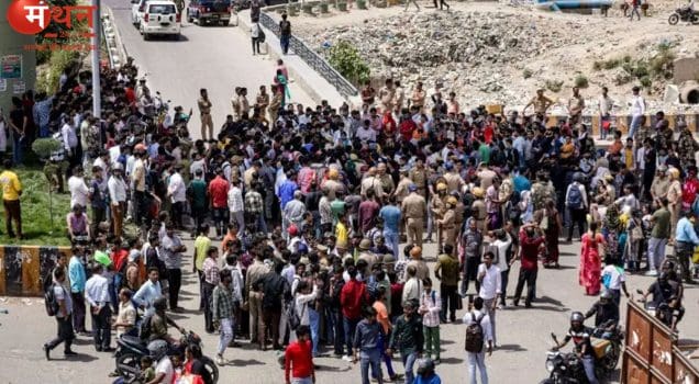 मजदूर प्रदर्शन